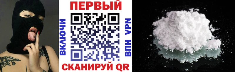 hydra   даркнет сайт  Бежецк  АМФ 97% 