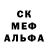 Ecstasy круглые qodder