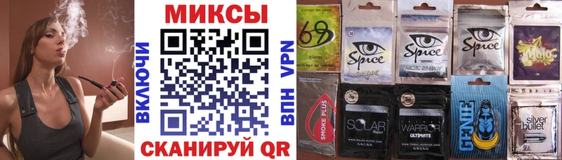 Бутират BDO  Бежецк 