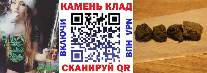 KRAKEN ССЫЛКА  цены   это клад  ГАШИШ VHQ  Бежецк 