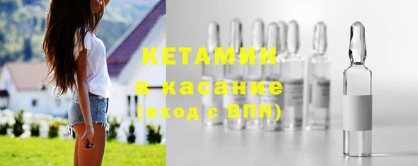 соль курить ск Алзамай